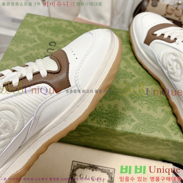 ���� ����Ŀ�� �������� G893267-3