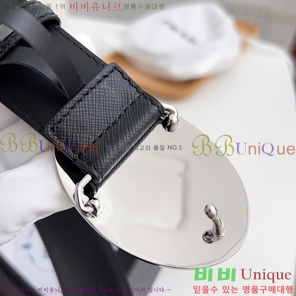 #����� ��Ʈ P7812570-2 �� 3.5cm