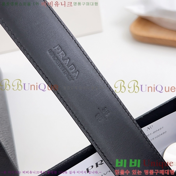 #����� ��Ʈ P7812570-2 �� 3.5cm