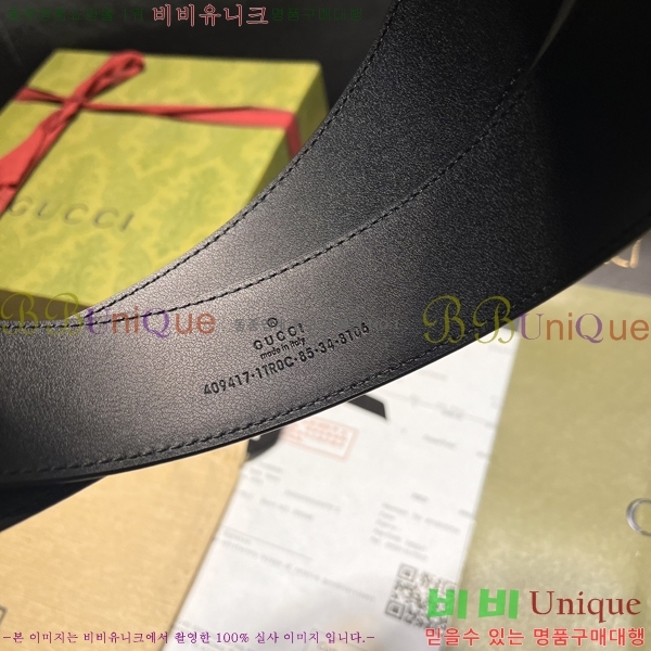 #���� ��Ʈ G20944-2 �� 4CM