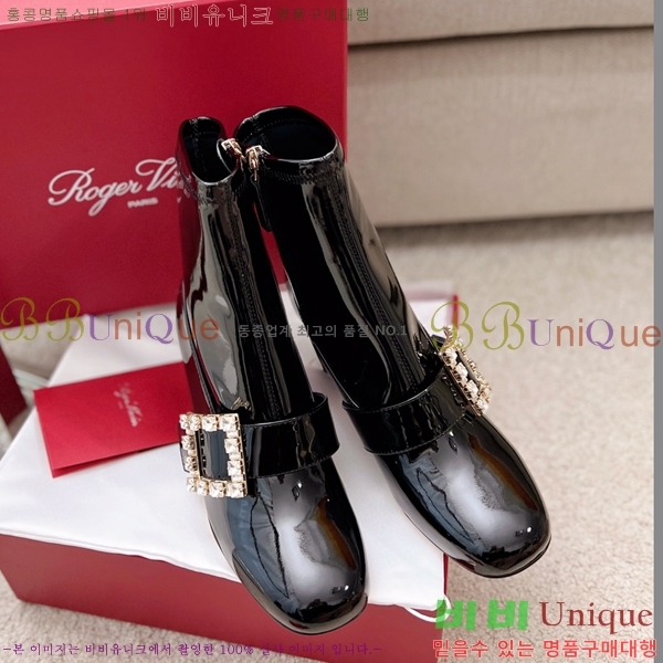 ������� ��Ŭ ���� 48RV249235-1 �� 8.5cm