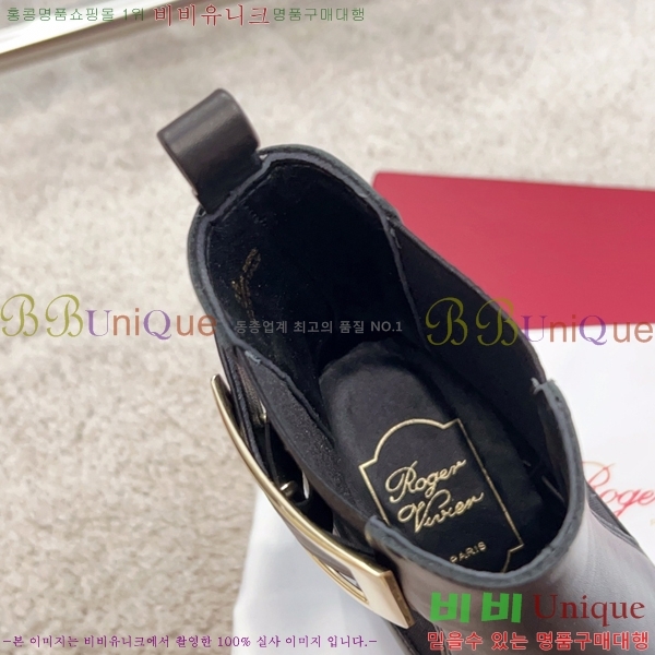 ������� ��Ŭ ���� 45RV249237-2 �� 6cm