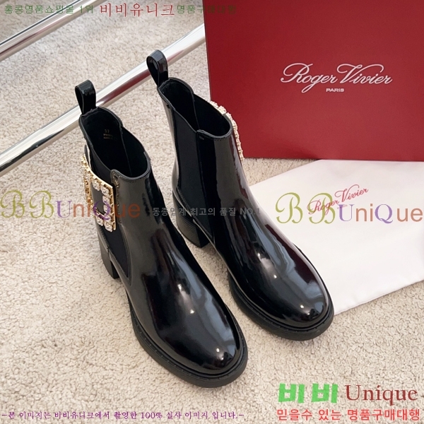 ������� ��Ŭ ���� 45RV249237-1 �� 6cm