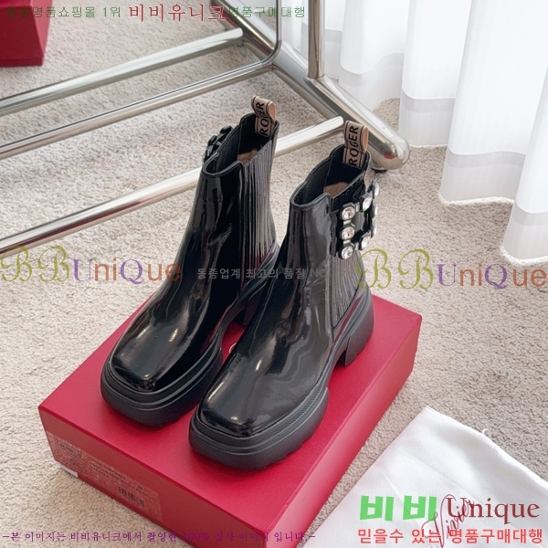 ������� ��Ŭ ���� 48RV249234-1 �� 6cm