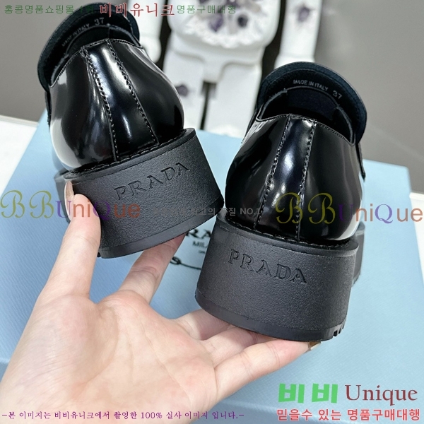 ���� ����� ���� 31P2454851-4