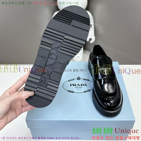 ���� ����� ���� 31P2454851-4