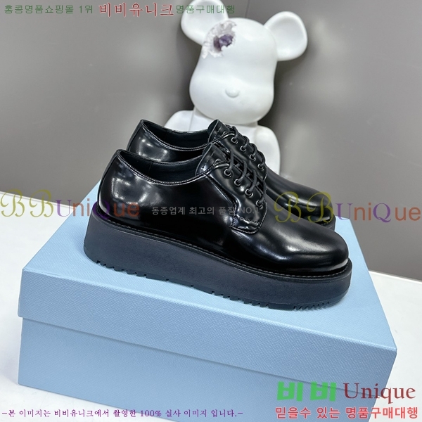 ���� ����� ���� 31P2454851-6