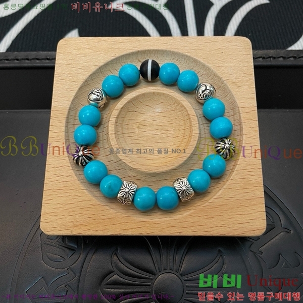 ũ������ ���� C784781