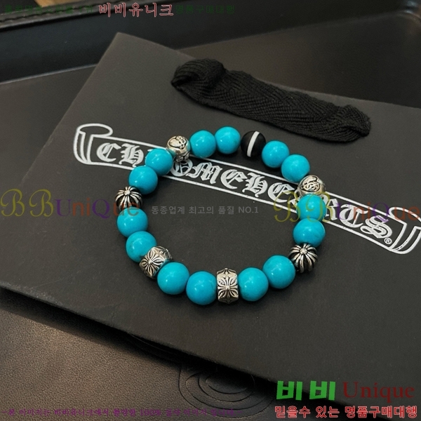 ũ������ ���� C784781