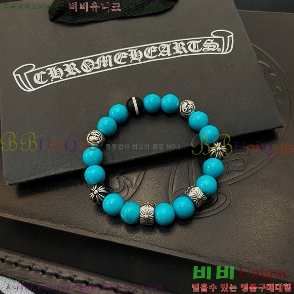 ũ������ ���� C784781