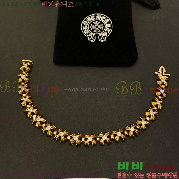 ũ������ ���� C7845S776-1