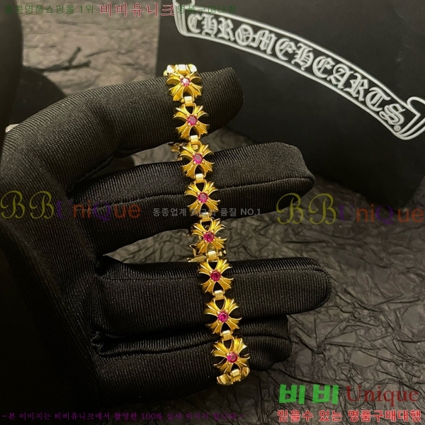 ũ������ ���� C7845S775-2