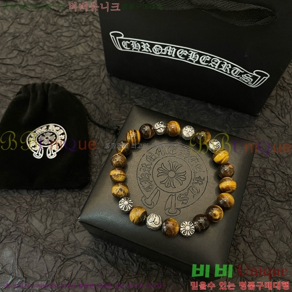 ũ������ ���� C7845S773