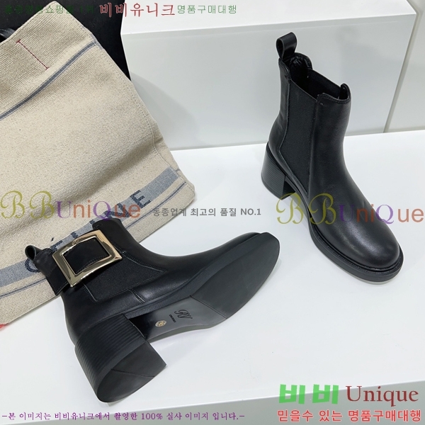 ���� ������� ��Ŭ ���� 41RV249107-3 �� 6cm