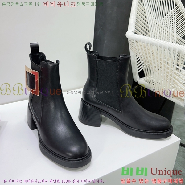 ���� ������� ��Ŭ ���� 41RV249107-3 �� 6cm