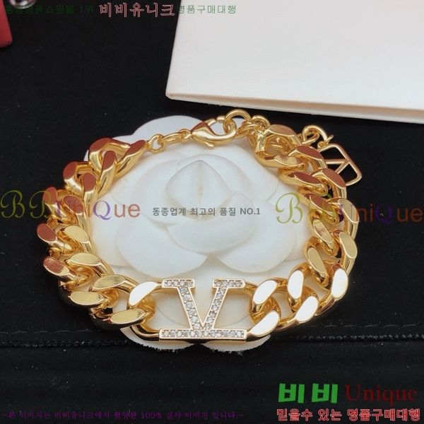 �߷�Ƽ�� ���� T501144-5