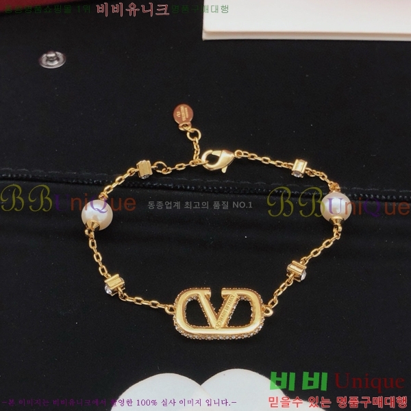 �߷�Ƽ�� ���� T501144-8