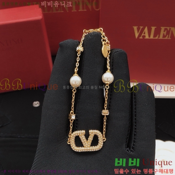 �߷�Ƽ�� ���� T501144-8