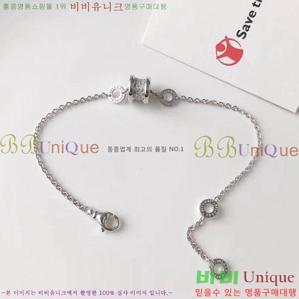 �Ұ��� ���� BVL956223-4