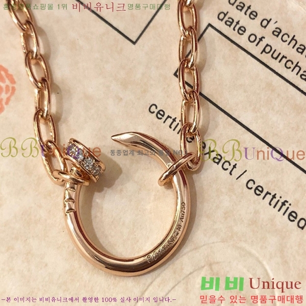 ��쿡 ����� CT9563-6