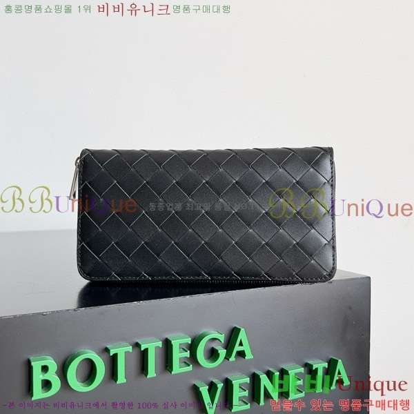 #���װ�����Ÿ ��Ʈ��ġ���� ������ 593217-107