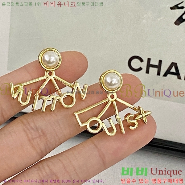 ���̺��� �Ͱ��� LV79655-12