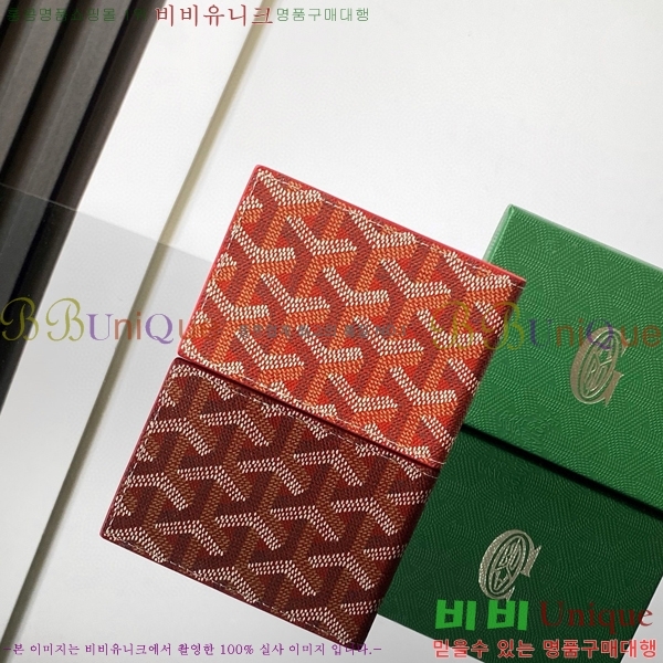 #���ߵ� �μ�Ʈ �����Ƹ� ���� ī������ GY3311-2-9