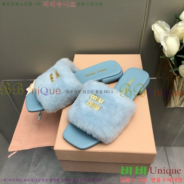 �̿�̿� �þ �� ������ 27MU489066-1