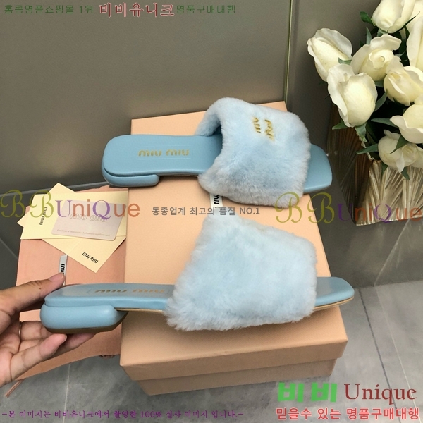 �̿�̿� �þ �� ������ 27MU489066-1