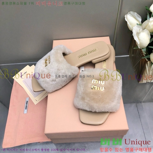 �̿�̿� �þ �� ������ 27MU489066-3