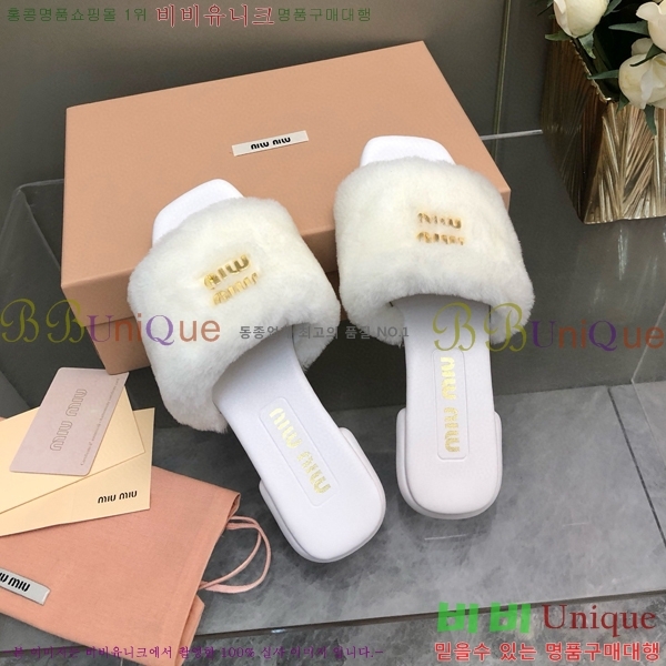 �̿�̿� �þ �� ������ 27MU489066-4