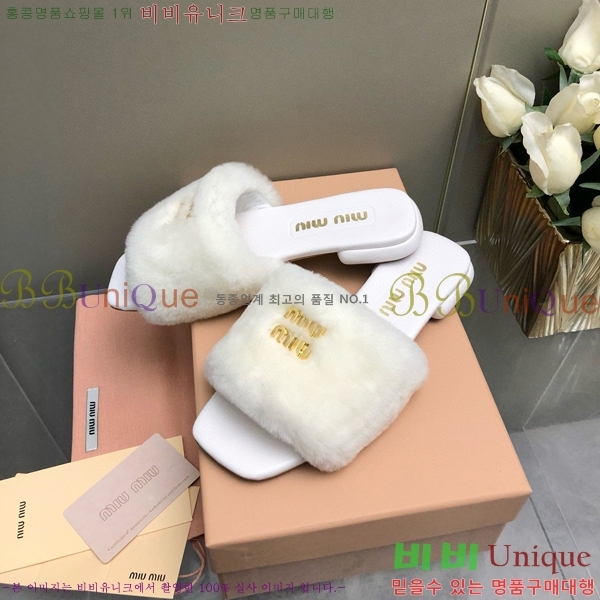 �̿�̿� �þ �� ������ 27MU489066-4