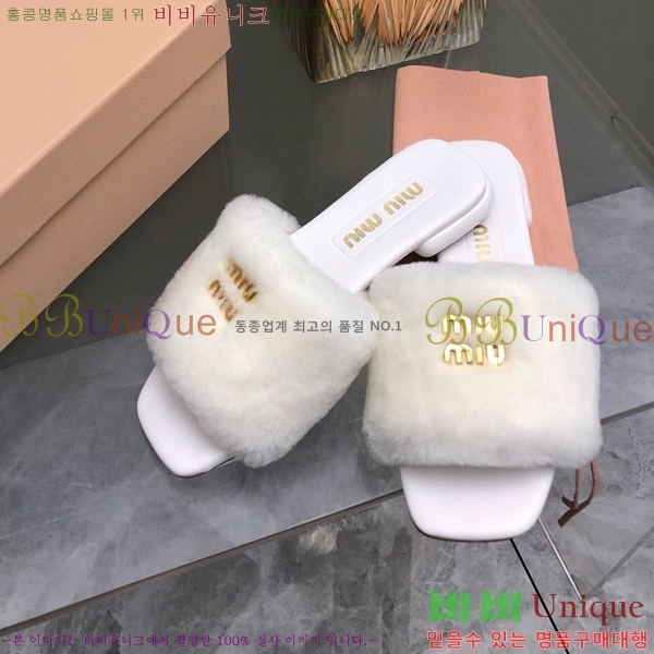 �̿�̿� �þ �� ������ 27MU489066-4