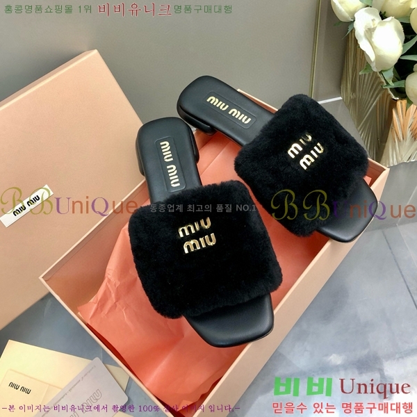 �̿�̿� �þ �� ������ 27MU489066-5