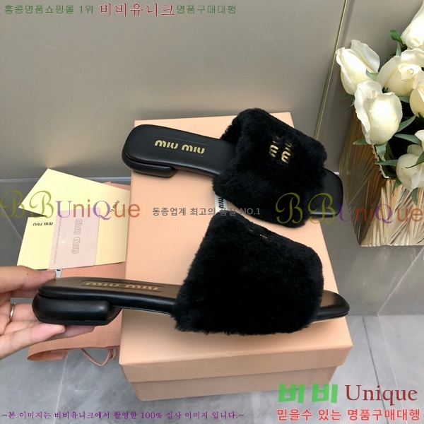 �̿�̿� �þ �� ������ 27MU489066-5