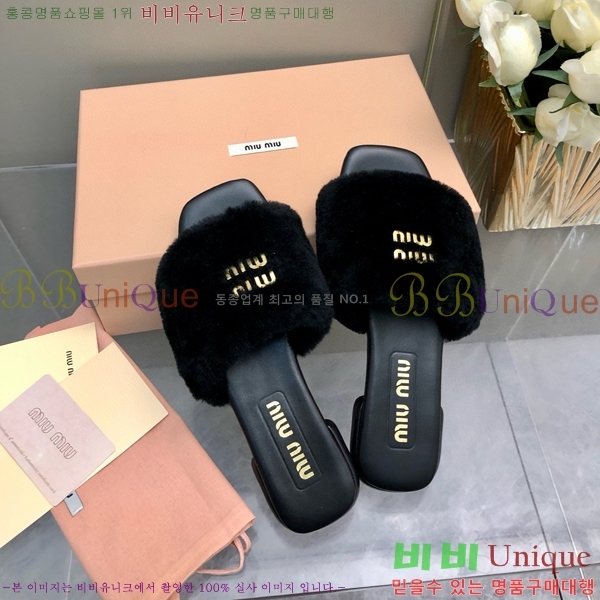 �̿�̿� �þ �� ������ 27MU489066-5