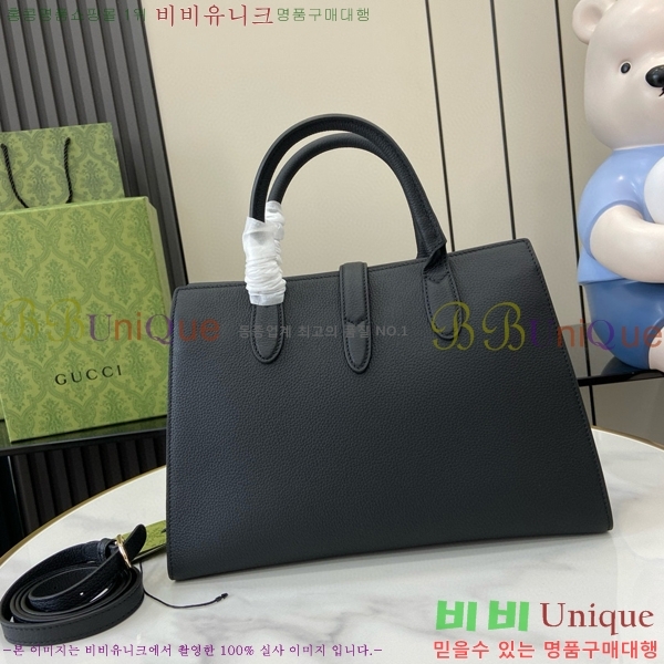 #���� ��ũ Ŭ������ ���� �̵�� ��Ʈ�� 806205-101