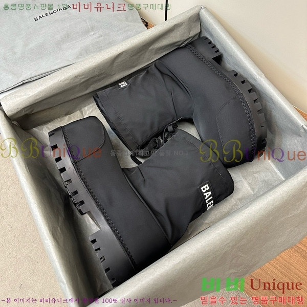 ���� �߷��þư� ���� 49B48982-1