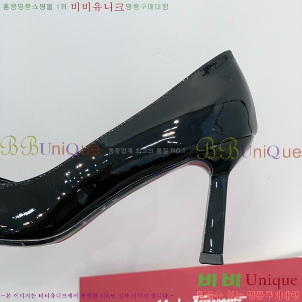 ���� �䷹���� ������ 34F8940152-1 �� 7cm