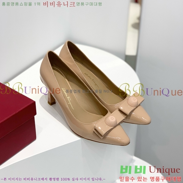 ���� �䷹���� ������ 34F8940152-3 �� 7cm