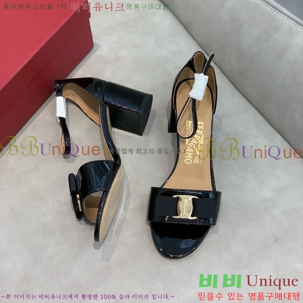���� �䷹���� ������ 32F8940128-3 �� 6cm