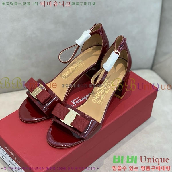 ���� �䷹���� ������ 32F8940128-4 �� 6cm