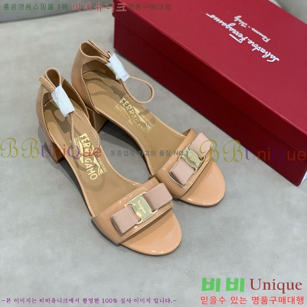 ���� �䷹���� ������ 32F8940128-5 �� 6cm