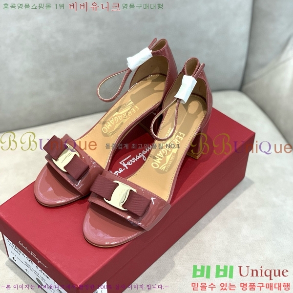 ���� �䷹���� ������ 32F8940128-7 �� 6cm