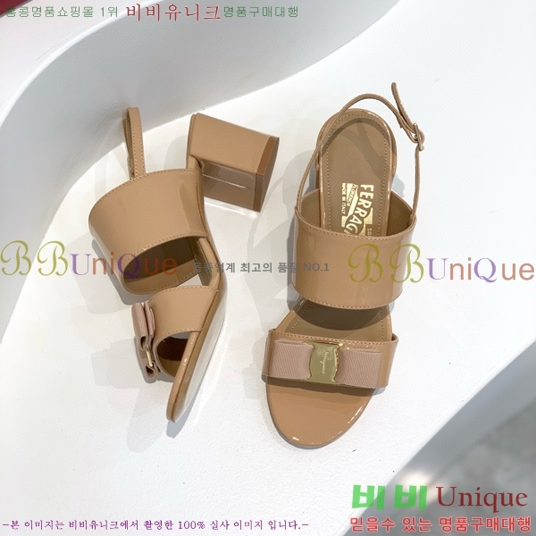 ���� �䷹���� ������ 32F8940129-4 �� 5.5cm