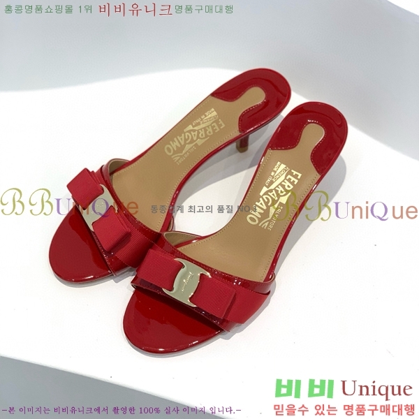 ���� �䷹���� ���� 30F8945101-2 �� 6CM