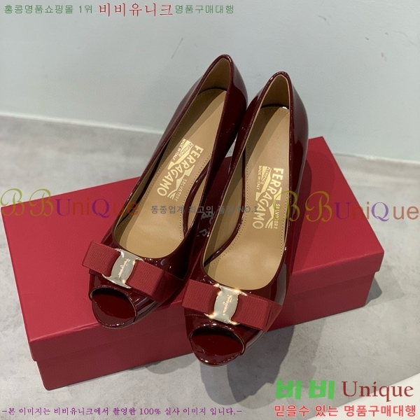 ���� �䷹���� ������ 32F8940140-4 �� 7CM