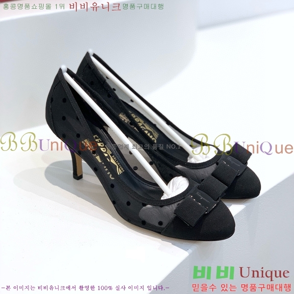 ���� �䷹���� ������ 32F8940141-3 �� 7CM