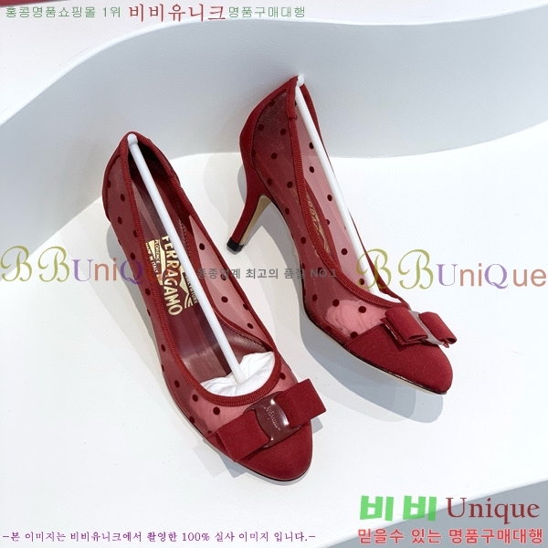 ���� �䷹���� ������ 32F8940142-3 �� 7CM