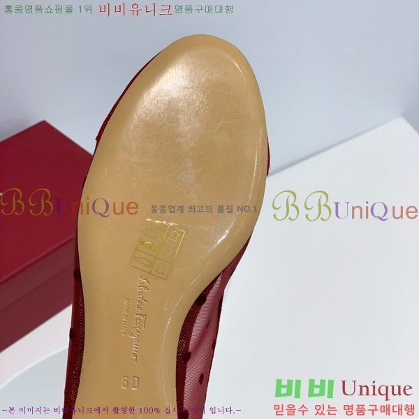 ���� �䷹���� ������ 32F8940142-1